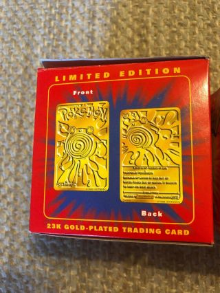 1999 Burger King Pokemon Pikachu / Poliwhirl 23K Gold Card Limited Edition 5