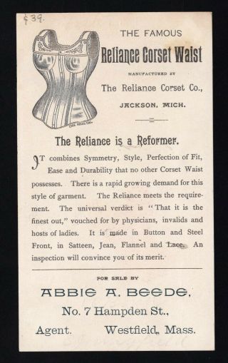 1880s Trade Card - Reliance Corset Waist - Westfield MA - Owl 2