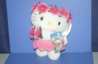 Sanrio Hello Kitty Flower Island Fairy Plush Doll M Size Hokkaido Jpn 19cm7.  6 "