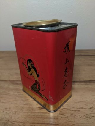 Vintage Mid Century Nude Woman Tea Tin Asian Litho Jj Adams Monterey California