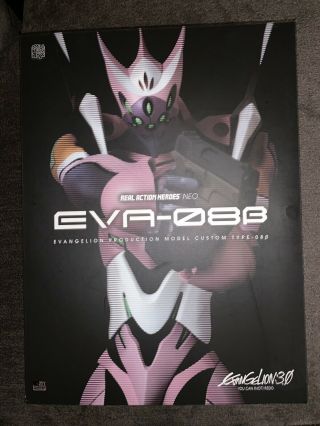Neon Genesis Evangelion Eva 08 Medicom Rah