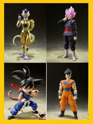 2019 Sdcc Tamashii S.  H.  Figuarts Dragon Ball Z 4 Figure Set Goku Frieza Gohan