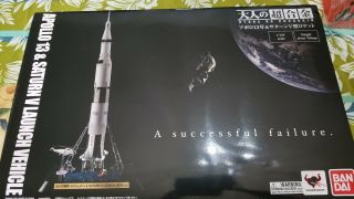 Bandai Otona No Chogokin Apollo 13 & Saturn V Type Rocket From Japan