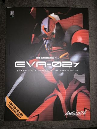 Neon Genesis Evangelion Eva 02 Medicom Rah