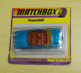 Matchbox Rolls - Royce Silver Shadow Coupe In Cut Japanese Blistercard,  Rare Japan