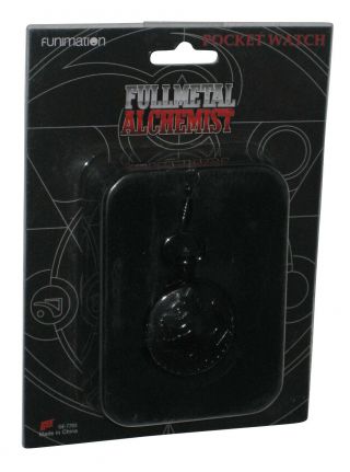 Full Metal Alchemist Cosplay Anime Pocket Watch Ge - 7705