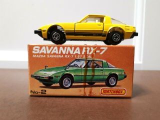 Matchbox Superfast Lesney - No.  2 - Mazda Savanna Rx - 7 Japan Series Rare