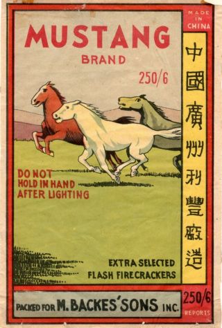 Mustang Brand Firecracker Brick Label,  C1,  250/6 