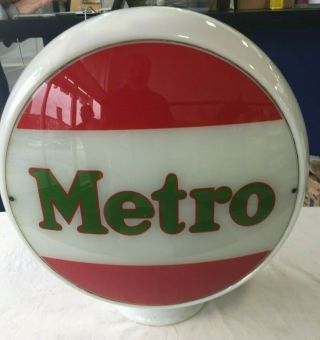Metro Milk Glass 16 Inch Gas Pump Globe 1940 