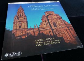 Lalo: Symphonie Espagnole - Leonid Kogan Columbia 33CX 1683 ED1 LP 2