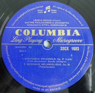 Lalo: Symphonie Espagnole - Leonid Kogan Columbia 33CX 1683 ED1 LP 8