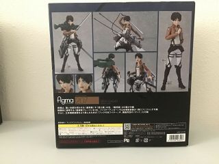 Attack on Titan Eren Yeager Figma 207 SEAL AUTHENTIC 3