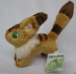 Hot Studio Ghibli Nausicaa Teto Fox Squirrel Plush Toy 12 "