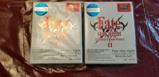 Fate/stay Night Unlimited Blade Blu - Ray Disc Box 1 & 2 Limited Edition