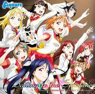 Lovelive Love Live Anime Music Soundtrack Cd Sunshine Sailing To The Sunshine