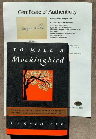 Harper Lee Signed To Kill A Mockingbird 35th Anniversary Edition Loa /