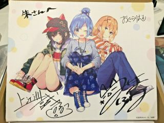 Konosuba Canvas Art Signed Kurone Mishima Kadokawa Anime Expo Ax 2019 Ogura Uezu