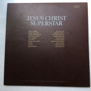 JESUS CHRIST SUPERSTAR Double LP w/book - DXSA 7206 - C1970 Cpy 2