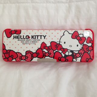 Hello Kitty Sanrio Pencil Case With Double Magnetic Compartments