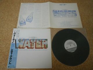 Ost Water/ Japan Lp Obi Sheet Promo Eddy Grant George Harrison Eric Clapton
