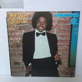 1980 Michael Jackson – Off The Wall - Epic Half Speed Master Gatefold Nm