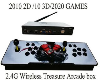 2.  4ghz Wireless 2020 In 1 Games Pandora 