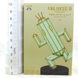 A5399 Taito Final Fantasy Xiv Sabotender Room Lamp Figure It Needs Battery.