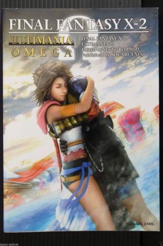 Japan Final Fantasy X - 2 Ultimania Omega Square Enix Book