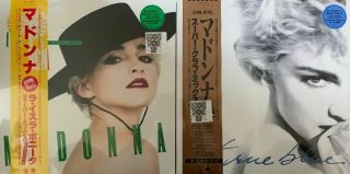 Madonna La Isla Bonita Green 12 ",  True Blue 12 " Rsd 2019 Bundle