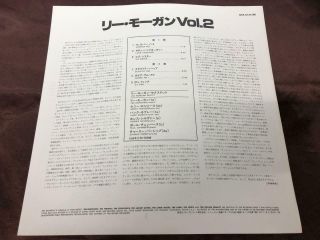 LEE MORGAN SEXTET BLUE NOTE GXK 8134 OBI MONO JAPAN VINYL LP 8