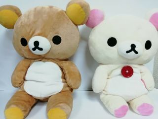 Rilakkuma Korilakkuma Stuffed Toy Set 12.  092 In (33 Cm) San - Xjapan