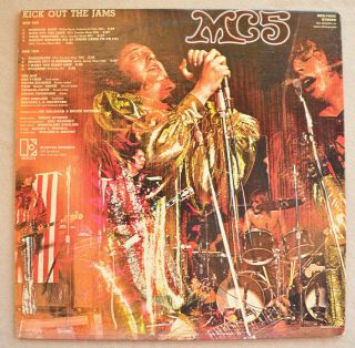 MC5 Kick Out The Jams EKS - 74042 Elektra Records stooges ramones Vinyl LP 1969 EX 6