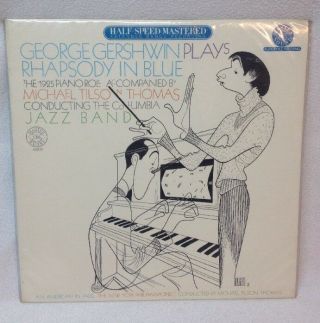 George Gershwin Plays Rhapsody In Blue Lp Master Sound & 44205