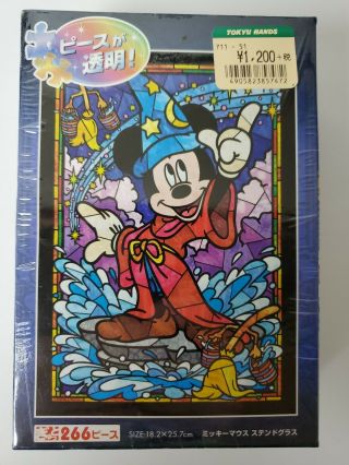 Tenyo Puzzle Dsg - 266 - 747 Stained Glass Sorcerer Mickey Mouse 266pcs Puzzle