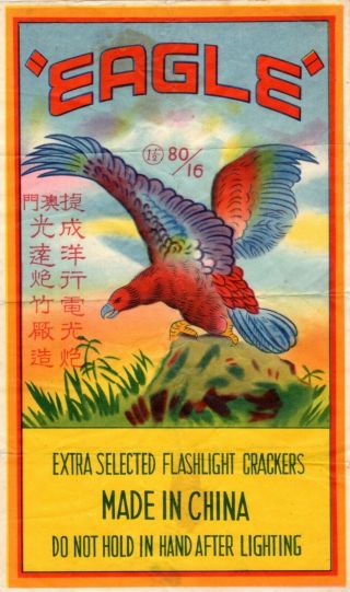 Eagle Brand Firecracker Brick Label,  Class 1,  80/16 