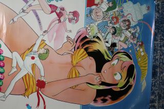 RARE Urusei Yatsura Only You Rumiko Takahashi Anime Movie Promo Poster Avg Cond 3