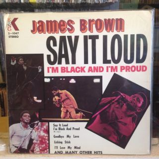 Exc Lp James Brown Say It Loud I 