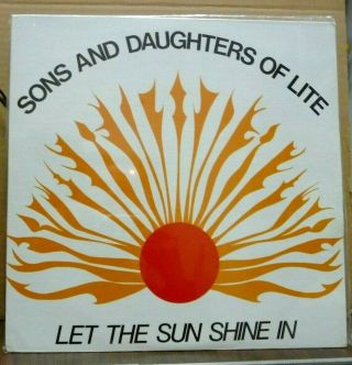 Sons And Daughters Of Lite Let The Sun Shine In 1978 Funk Lp