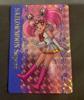 Sailormoon Sailor Moon Amada 1995 Japan Hero Part 5 Hard Prism Card Lc - 6