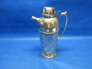 Vintage Cocktail Shaker Poole E.  P.  C.  Silver Co.  Taunto Mass.  1002 Mid - Century