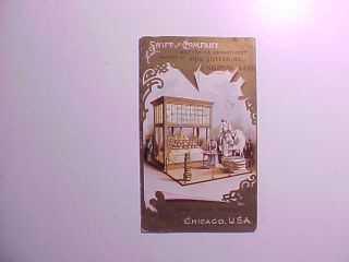 1893 Worlds Columbian Expo Fancy Folding Trade Card Swift & Co.  Butter Exhibit