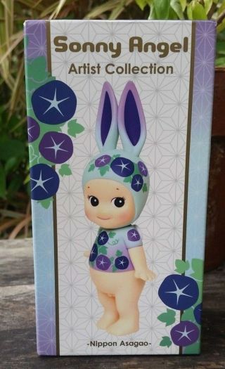 Sonny Angel Artist Nippon Asagao Rabbit Collectible Limited Edition Japan