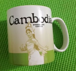 Starbucks Mug 16 Oz /473 Ml Cambodia Coffee Cup Global Icon