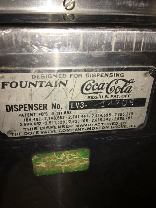 Coca Cola soda machine Dole Citation Classic Fountain 12