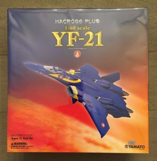 2nd Release Yamato 1/60 Macross Plus Yf - 21