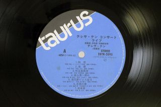 TERESA TENG 鄧麗君 CONCERT LIVE TAURUS 28TR - 2095 Japan VINYL LP 3