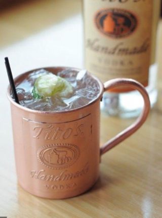 (4) Tito ' s Vodka Copper Moscow Mule Mug 4