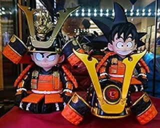 Banpresto Dragon Ball Goku Boys 