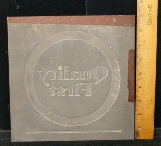 Antique Vintage Large Unusual Metal Alloy Printing Plate Quality First A5 - 1