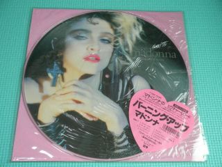Madonna Limited Picture Disc Lp First Album Japan P - 15002 Heart Obi